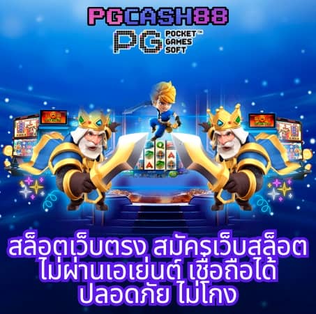 ออเบท